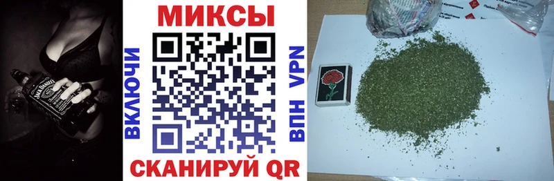 Бутират BDO 33%  это клад  Калязин 