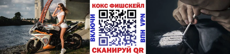 COCAIN 97%  Калязин 