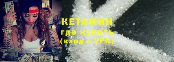 хмурый Костерёво