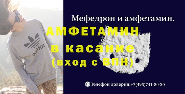 прущая мука Алексеевка