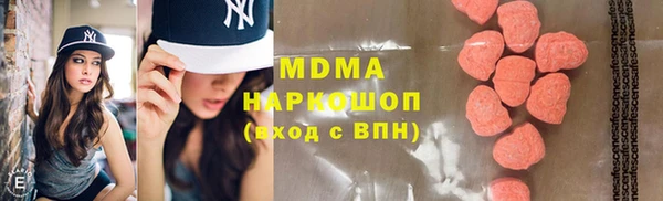 кокаин перу Алексин