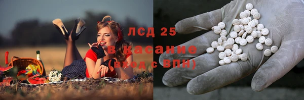 прущая мука Алексеевка