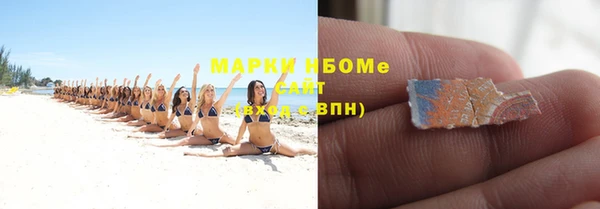 кокаин перу Алексин