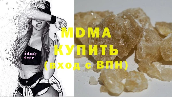 кокаин перу Алексин