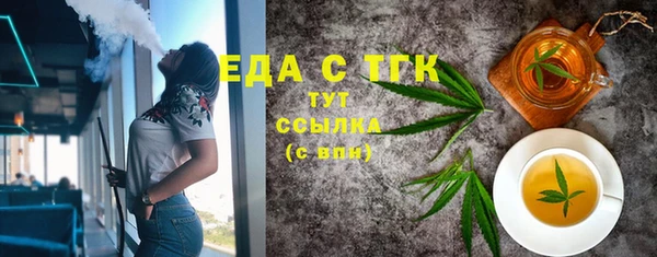 кокаин перу Алексин