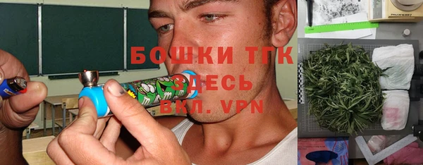 кокаин перу Алексин