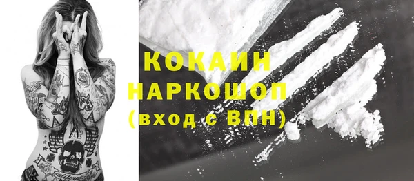 прущая мука Алексеевка