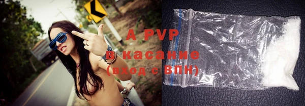 каннабис Киренск