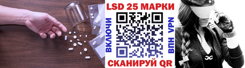MEGA ссылки Калязин LSD-25 экстази ecstasy как найти