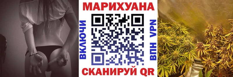 МАРИХУАНА индика  blacksprut вход  Калязин  цена  